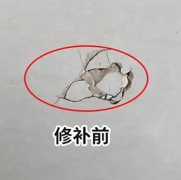 义马瓷砖空鼓维修公司分享瓷砖防水涂料过厚或表面过于光滑，可能会产生的问题。